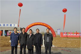 3ecare品牌快速 飛越 尚易工廠今日開工