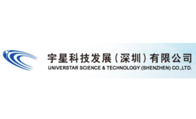 宇星YX-CEMS標準技術(shù)協(xié)議 - 宇星科技發(fā)展(深圳) - 分析測試百科網(wǎng)