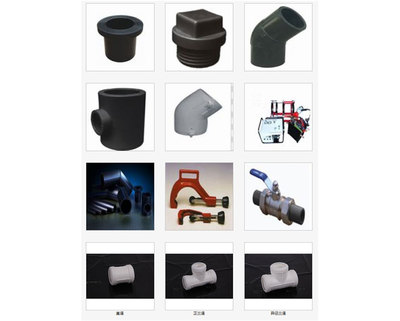 【廣東省】廣東德塑科技--2015年3&middot;15產(chǎn)品和服務質(zhì)量誠信承諾企業(yè)展示_中國經(jīng)濟網(wǎng)&ldquo;質(zhì)量經(jīng)濟&rdquo;頻道