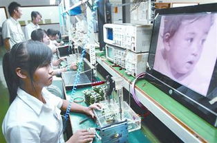 圖片新聞 湖南日報數(shù)字報刊