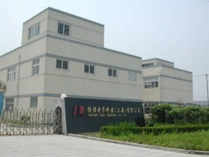 上海齊羿電子科技