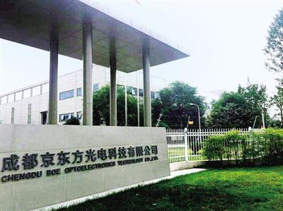 文化創新融合發展 解碼&ldquo;快耍慢活&rdquo;的成都范本