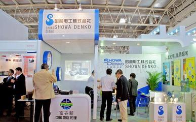 【日本昭和電工低鈉氧化鋁AL-13-M】價(jià)格_廠家_圖片 -