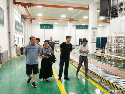 熱烈歡迎棗莊滕州市城建集團立通公司司總一行蒞臨白果科技考察調研